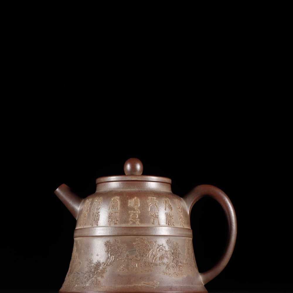 Inspired Yang Jichu Clay Painted Poems and Landscapes Bell-Type Zisha Teapot: Inspired Yang Jichu Clay Painted Poems and Landscapes Bell-Type Zisha Teapot A beautifully crafted bell-shaped Zisha teapot inspired by renowned artist Yang Jichu, adorned with delicate clay paintings