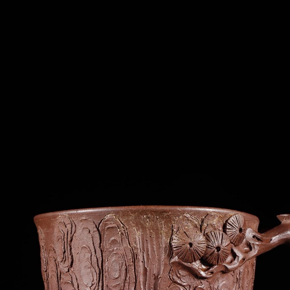 Exquisite Zisha Pine-Section Style Teacup - 2