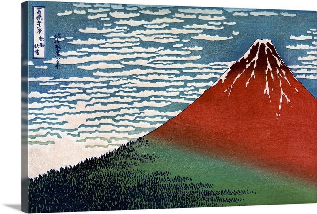 Thirty-Six Views of Mount Fuji by Katsuhiko Hokusai Wall Art Canvas - 24" x 36": Thirty-Six Views of Mount Fuji by Katsuhiko Hokusai Wall Art Canvas - 24" x 36" Embark on a visual odyssey with our Thirty-Six Views of Mount Fuji by Katsuhiko Hokusai Wall Art Canvas, a