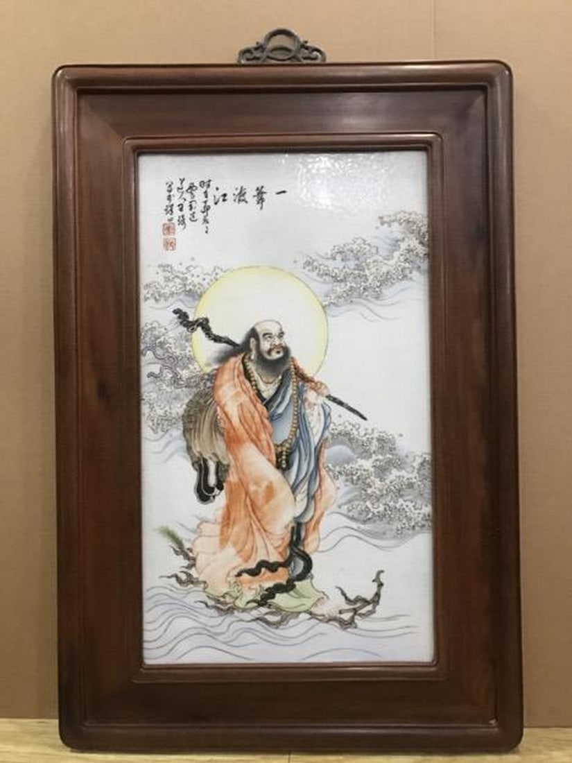 Luo Han plaque by Wang Qi: Luo Han plaque by Wang Qi Chinese Name: ??? ????????＂???＂ ???? ???? ???? Dimensions: height 73cm x49cm Please view photo for further details.