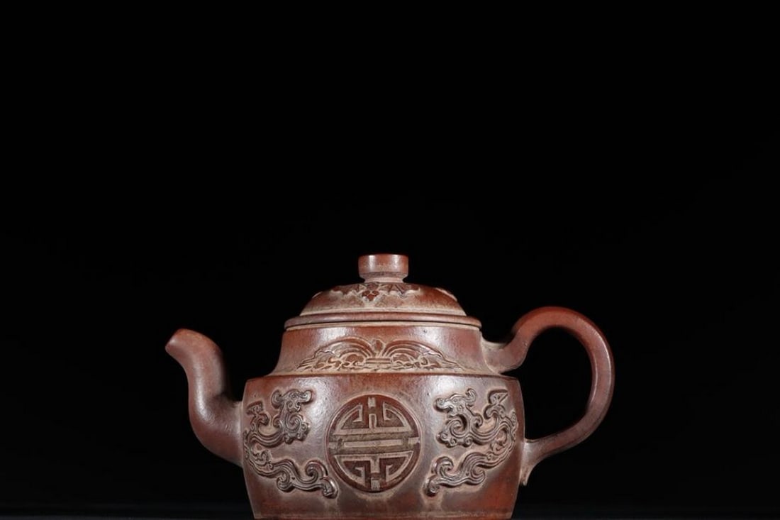 Clay Painting Zisha Teapot: Clay Painting Zisha Teapot. A uniquely crafted Zisha teapot featuring intricate clay painting with a mark of "Closed Door is the Deep Mountains of the Qing Dynasty." This poetic inscription re