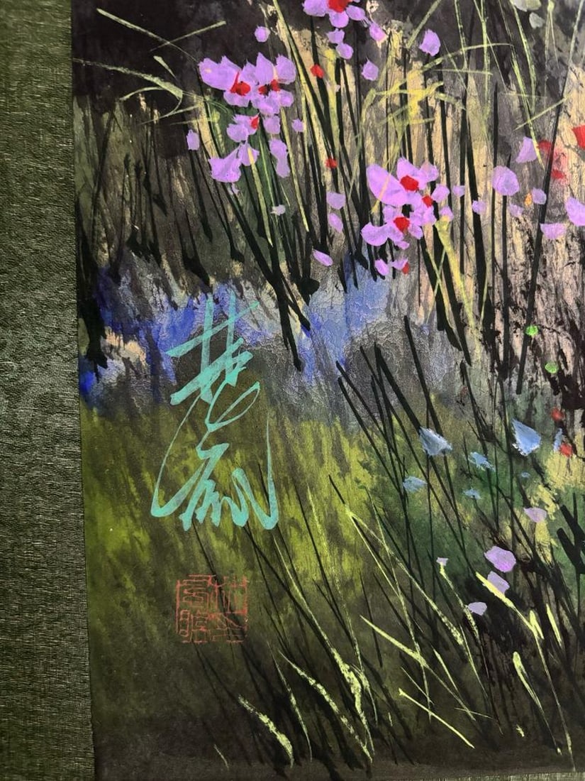 Inspired Forest Reflections on Mounted Paper - 3
