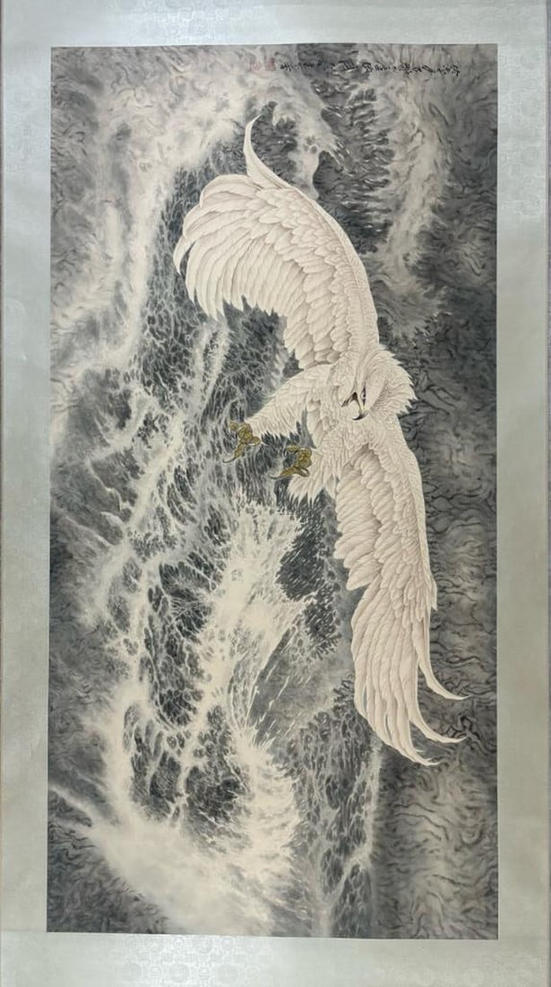 White Eagle Over Troubled Sea Inspired Hand Painting: White Eagle Over Troubled Sea Inspired Hand Painting This dynamic hand painting on mounted paper inspired by Zhang Daqian captures a dramatic moment of struggle and strength. A white eagle soars