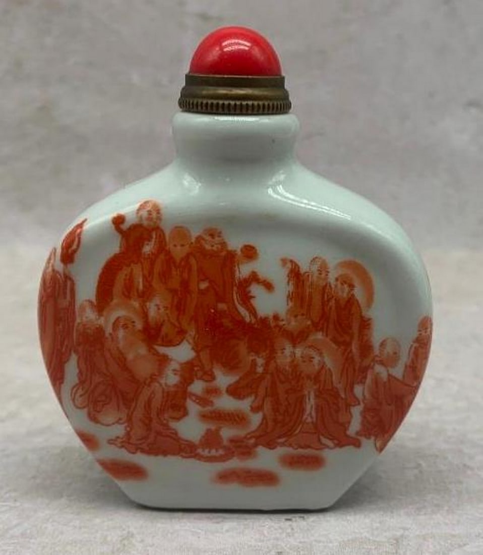 Porcelain Snuff Bottle with Orange Motif & Red Lid (1 of 5)