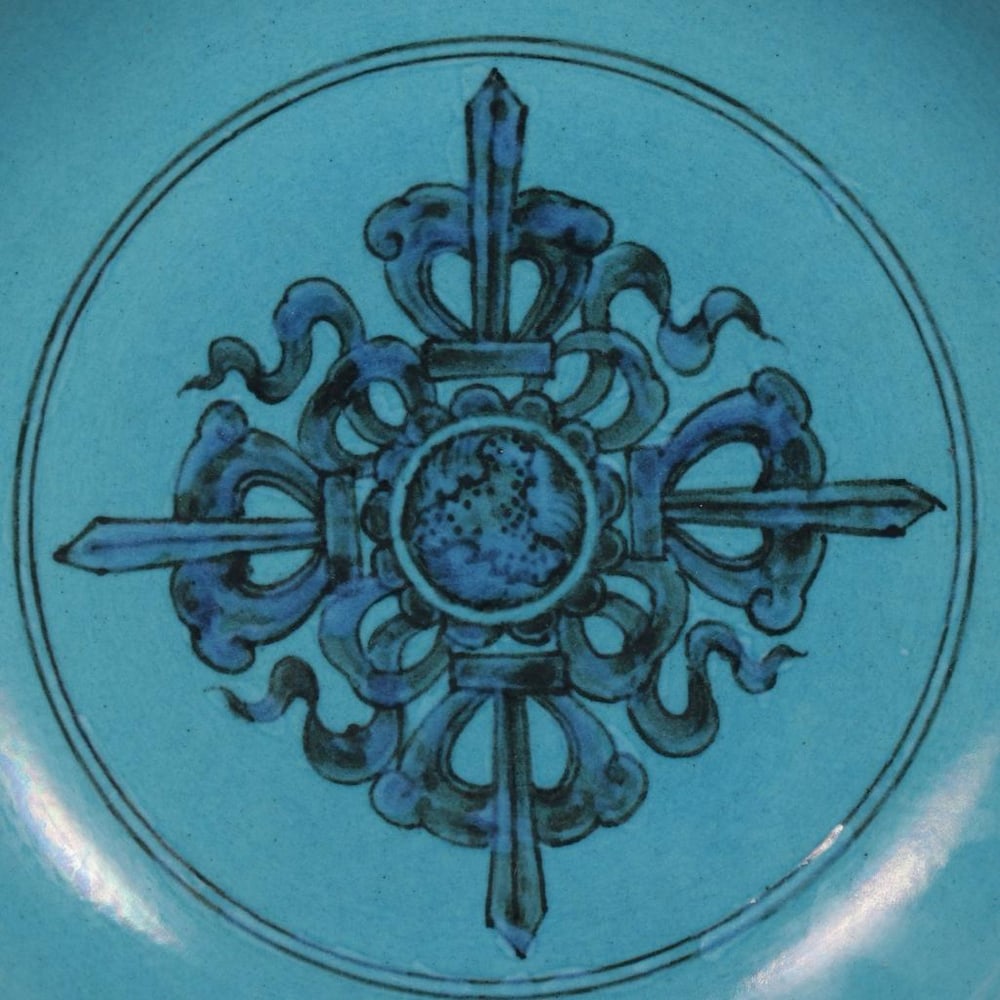 Peacock Blue Plate - 2