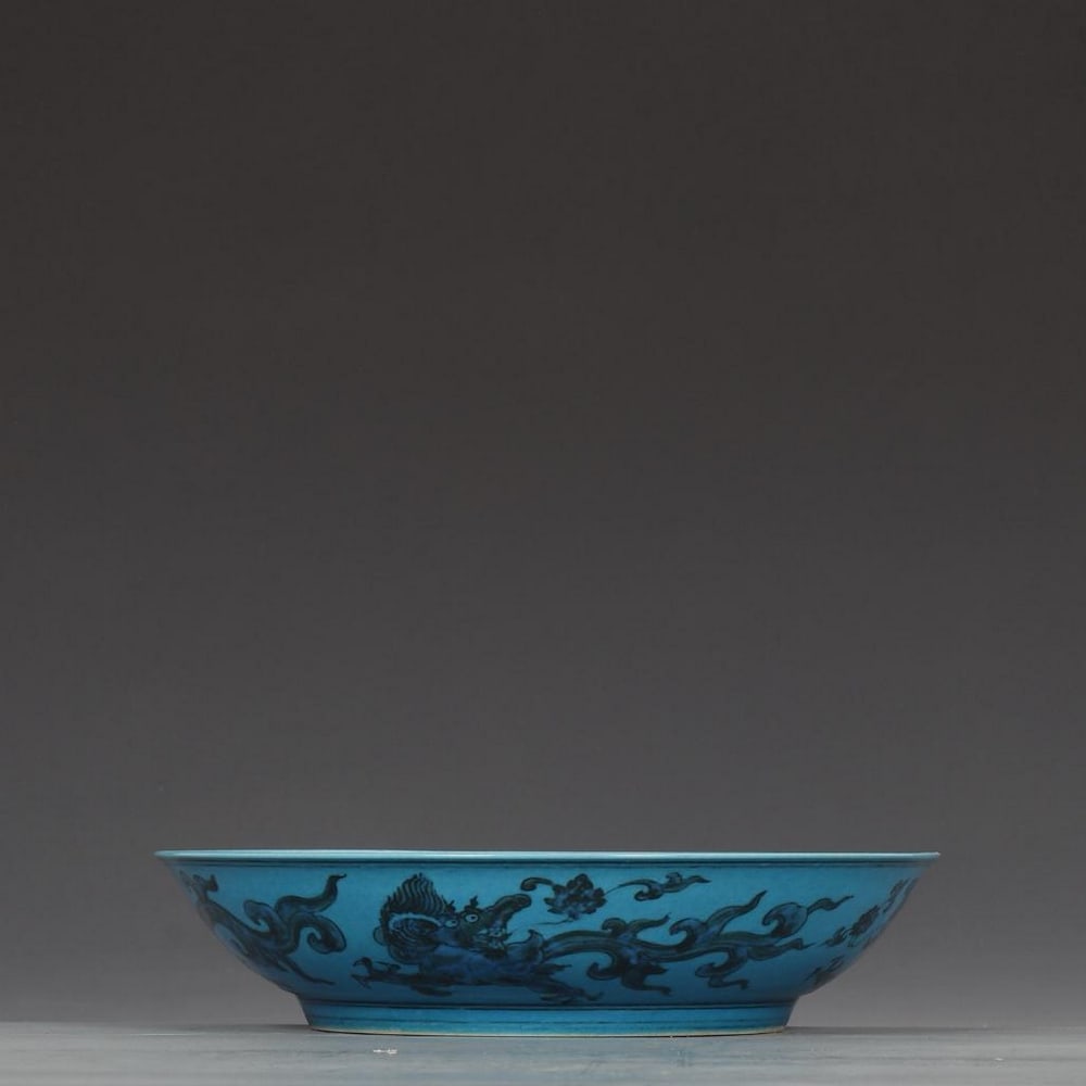 Peacock Blue Plate - 3