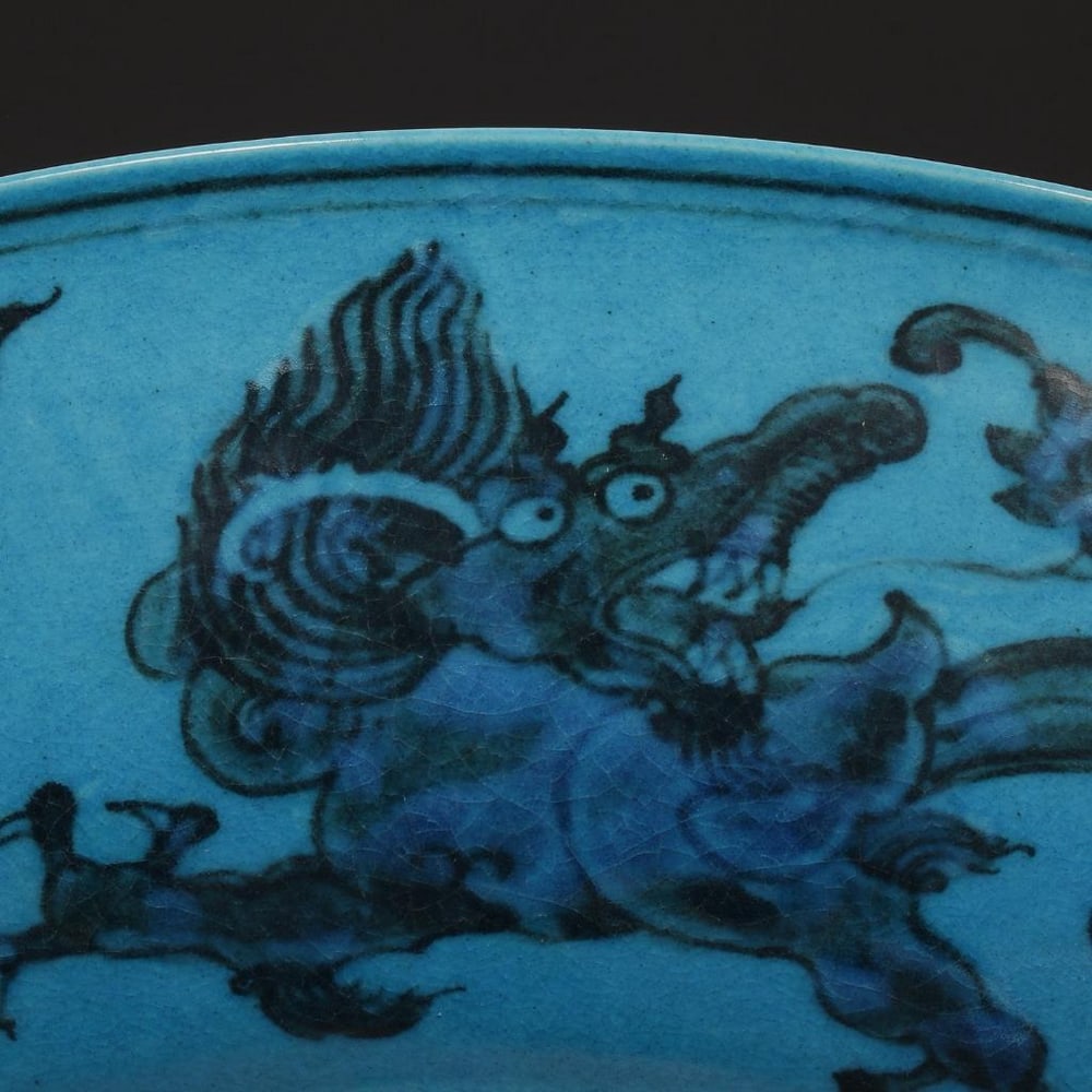 Peacock Blue Plate - 4