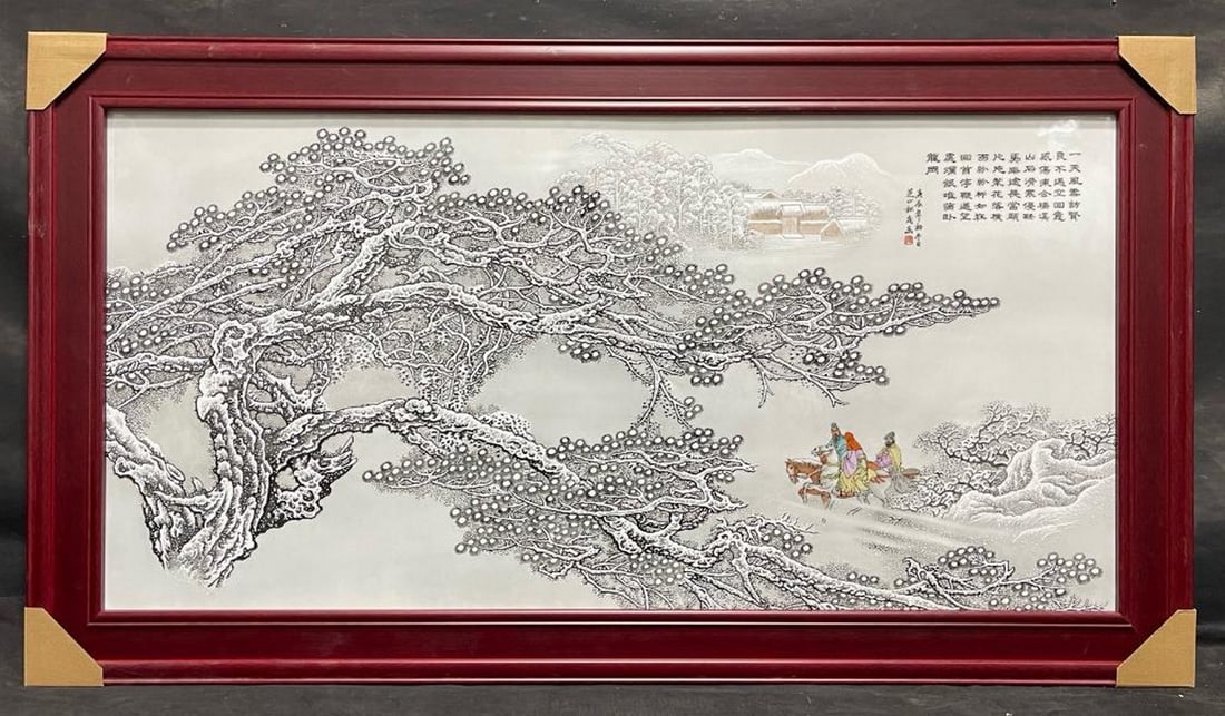 "Visiting the Thatched Cottage in Snow" Porcelain Plaque: Visiting the Thatched Cottage in Snow" Porcelain Plaque A finely hand-painted porcelain plaque inspired by Master Zhang Songmao, depicting the serene scene of "Visiting the Thatched Cottage in