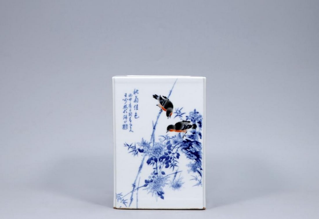 Republic Of China-Inspired Pen Holder: Republic Of China-Inspired Pen Holder. Embrace the timeless elegance of traditional Chinese artistry with this exquisite blue and white pen holder, inspired by the renowned works of Wang Bu from the R