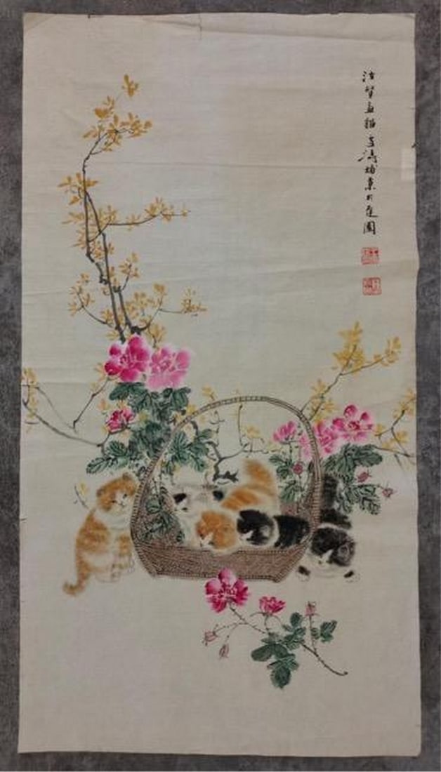 Funny cats paper scroll by Wang Xuetao and Cao Kejia (1 of 1)