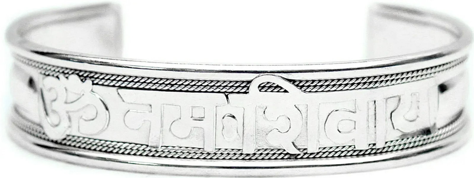 Here’s a shorter version of the title: **Om Namah Shivai Bangle** (1 of 1)
