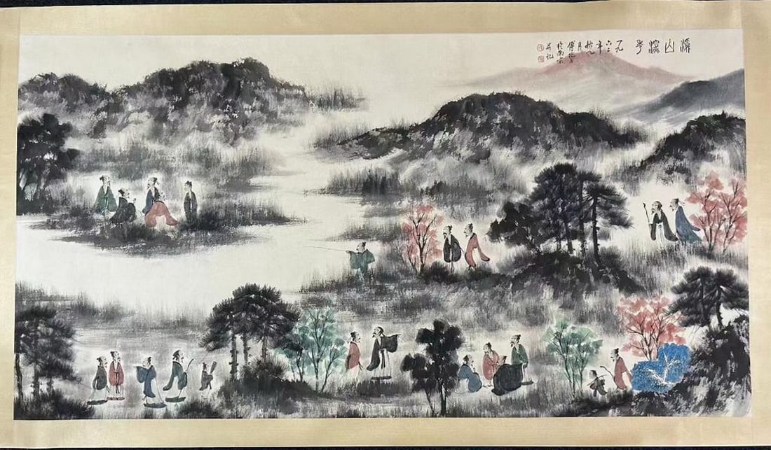 Inspired Chinese Brush Handpainting on Paper Bearing the Mark of Fu Baoshi: Inspired Chinese Brush Handpainting on Paper Bearing the Mark of Fu Baoshi This exceptional Chinese brush painting presents a tranquil landscape of mist-covered mountains, winding paths, and