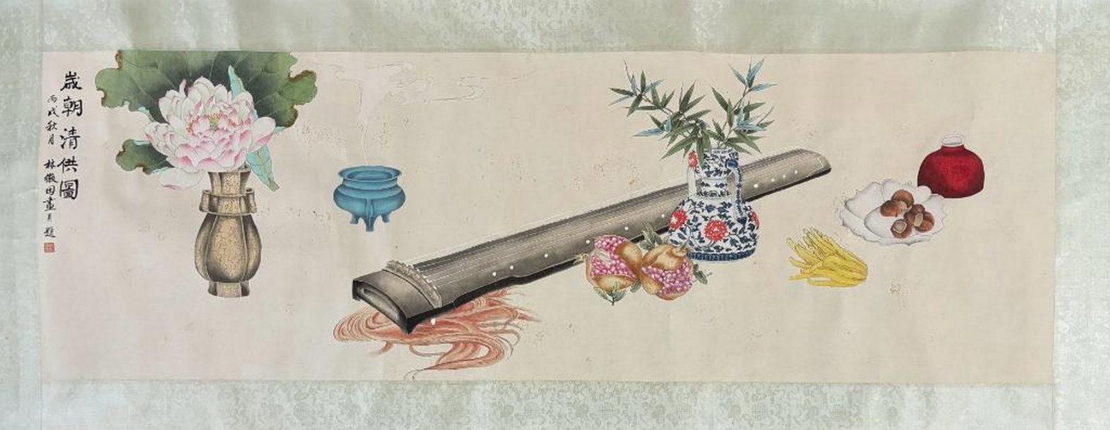 Inspired Chinese Brush Handpainting on Paper Bearing the Mark of Lin Weiyin: Inspired Chinese Brush Handpainting on Paper Bearing the Mark of Lin Weiyin An inspired Chinese brush handpainting on paper, bearing the mark of Lin Weiyin. This refined still life composition present