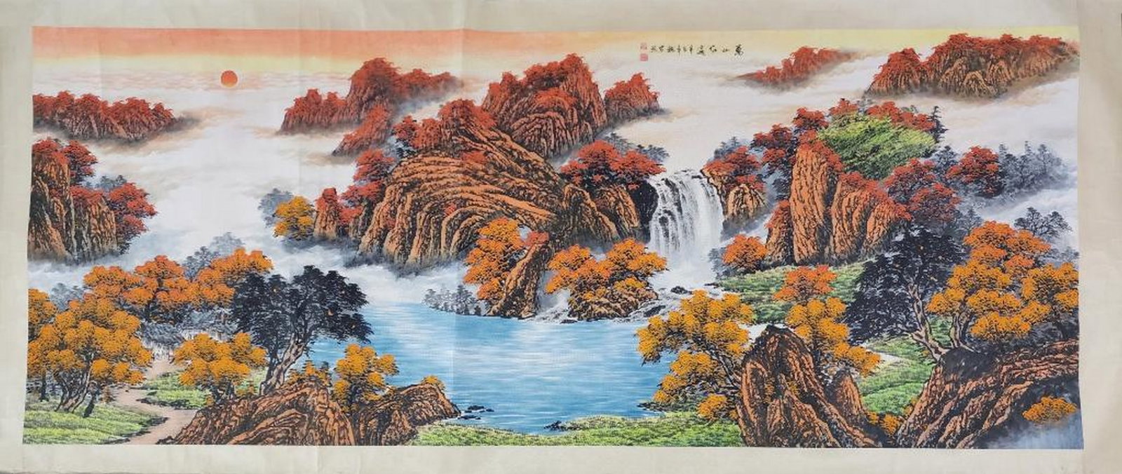 Inspired Chinese Brush Handpainting on Paper Bearing the Mark of Wei Zixi: Inspired Chinese Brush Handpainting on Paper Bearing the Mark of Wei Zixi An inspired Chinese brush handpainting on paper, bearing the mark of Wei Zixi. This exceptional autumnal landscape radiates wa