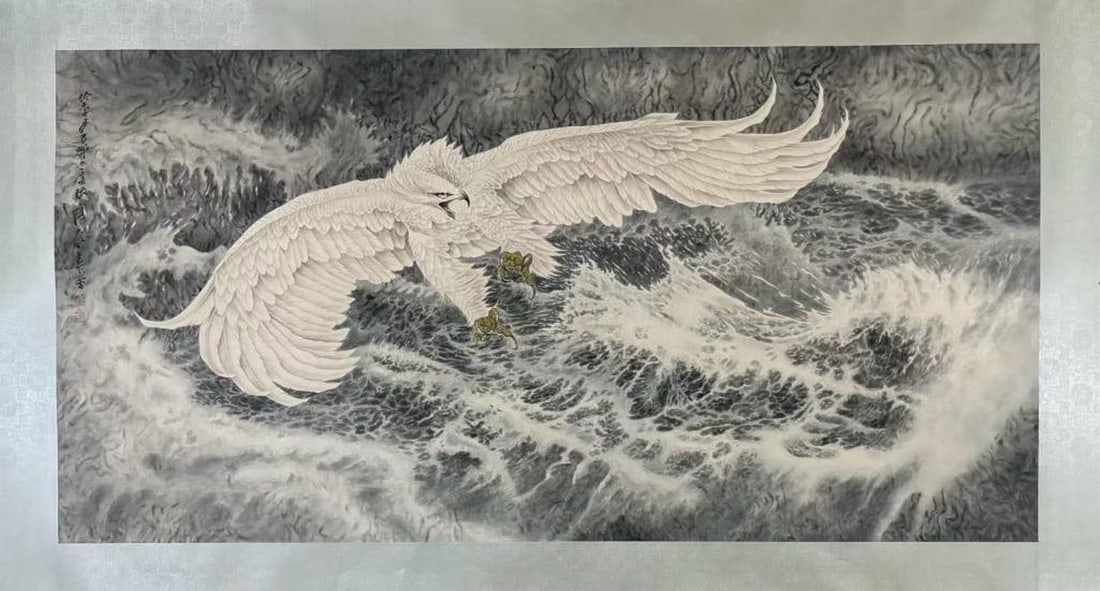 Inspired Chinese Brush Handpainting on Paper Bearing the Mark of Zhang Daqian: Inspired Chinese Brush Handpainting on Paper Bearing the Mark of Zhang Daqian An inspired Chinese brush handpainting on paper, bearing the mark of Zhang Daqian. The painting depicts a white eagle with