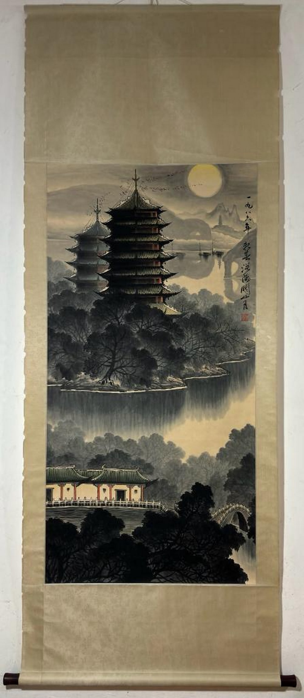Inspired Chinese Brush Handpainting on Paper Scroll Bearing the Mark of Guan Shanyue: Inspired Chinese Brush Handpainting on Paper Scroll Bearing the Mark of Guan Shanyue An inspired Chinese brush handpainting on paper scroll, bearing the mark of Guan Shanyue. The artwork depicts a ser