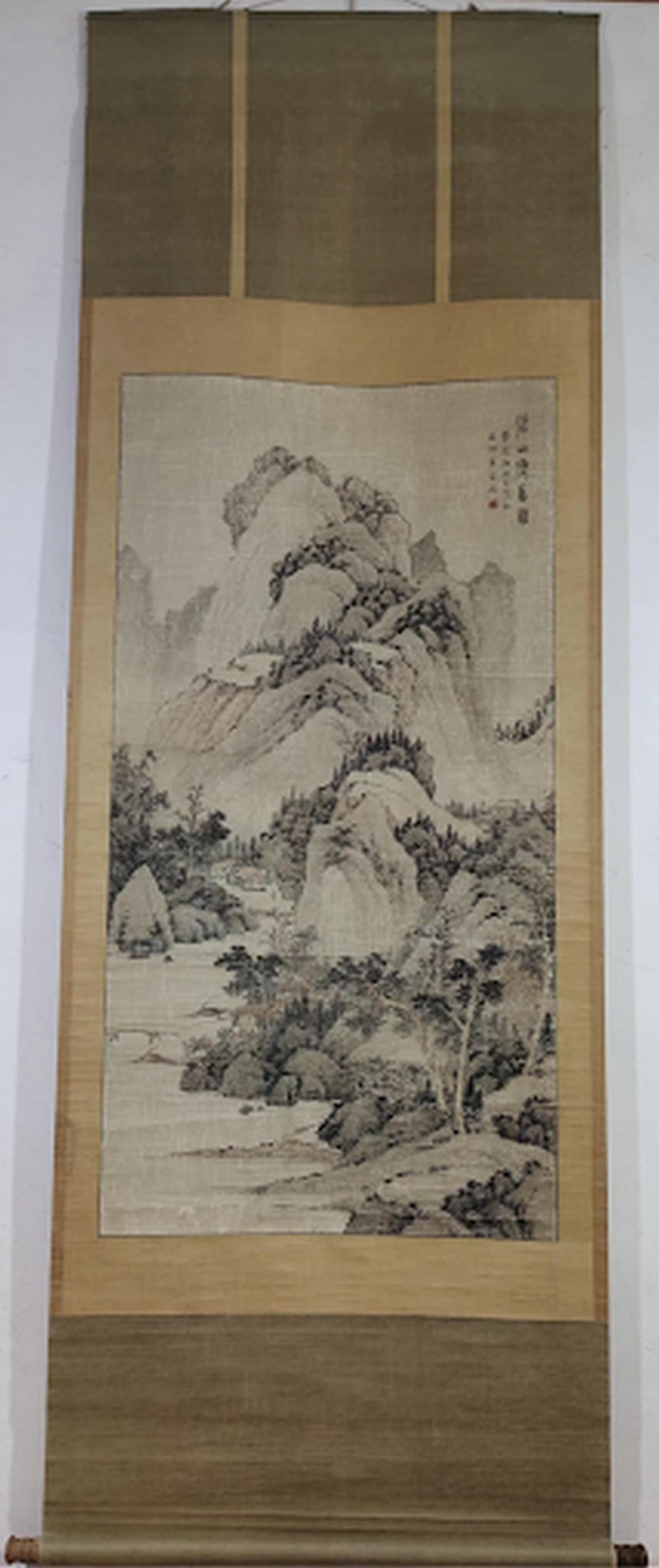 Mountainous Landscape Paper Scroll by Xiao Yuncong: Mountainous Landscape Paper Scroll by Xiao Yuncong Dimensions: 127?66CM Xiao Yuncong was born in the Anhui province of China, though he spent his time mastering his craft in Nanjing. It wasn't until