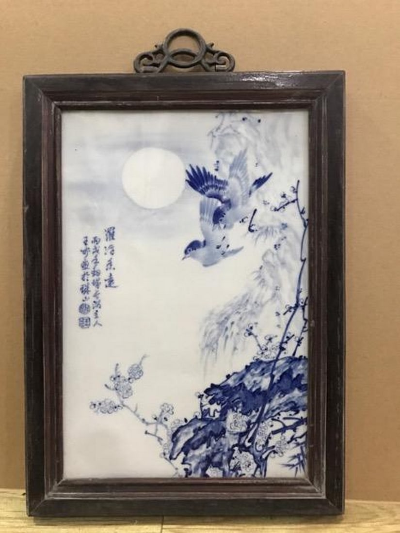 Birds flowers plaque by Wang Bu: Birds flowers plaque by Wang Bu Chinese Name: ??? ????????＂??＂ ????? ???? ???? Dimensions: height 40cm x width 29cm Please view photos for further details