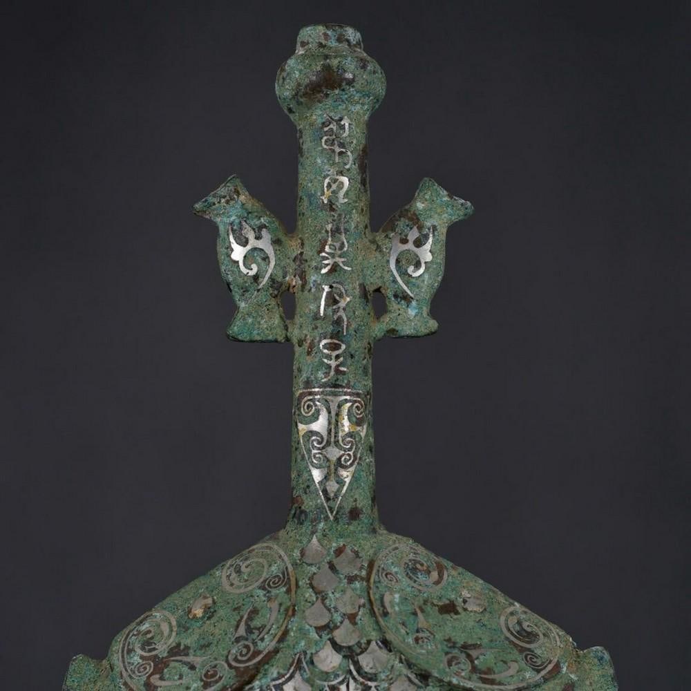 Antique Chinese Inlaid Silver Flat Pot Bronze Ornament (1 of 8)
