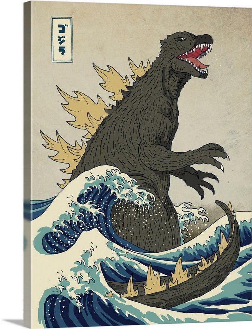 King of The Monsters' Canvas Print Wall Art (1 of 1)