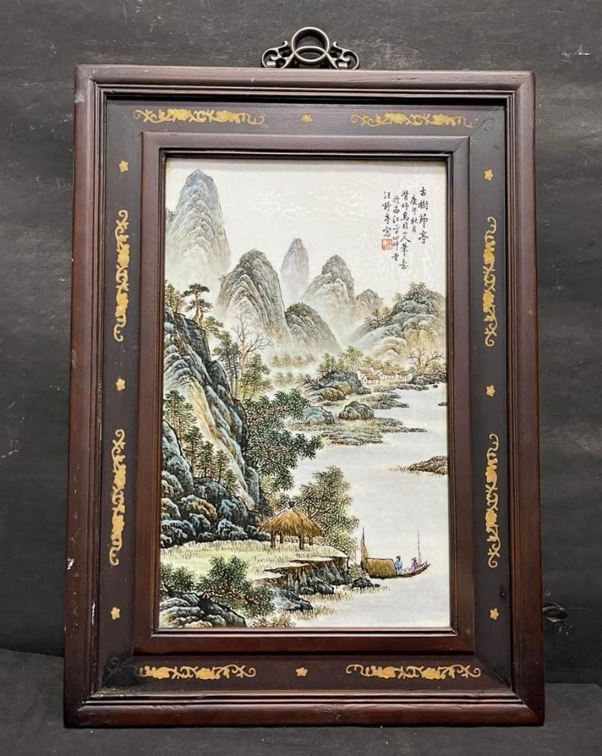 Famille Rose Landscape Plaque Inspired By Wang Yeting (1 of 9)