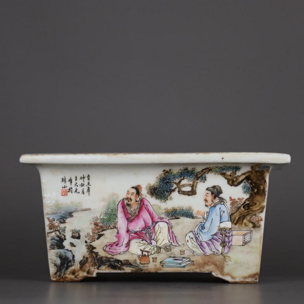 Republic of China Inspired Mark Wang Dafan Famille Rose Characters and Poem Flower Pot: Republic of China Inspired Mark Wang Dafan Famille Rose Characters and Poem Flower Pot A finely crafted famille rose flower pot inspired by the Republic of China. The pot is adorned with intricate dep