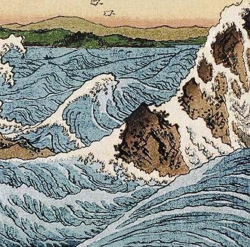 Navaro Rapids Inspired Japanese Wall Tapestry - 2