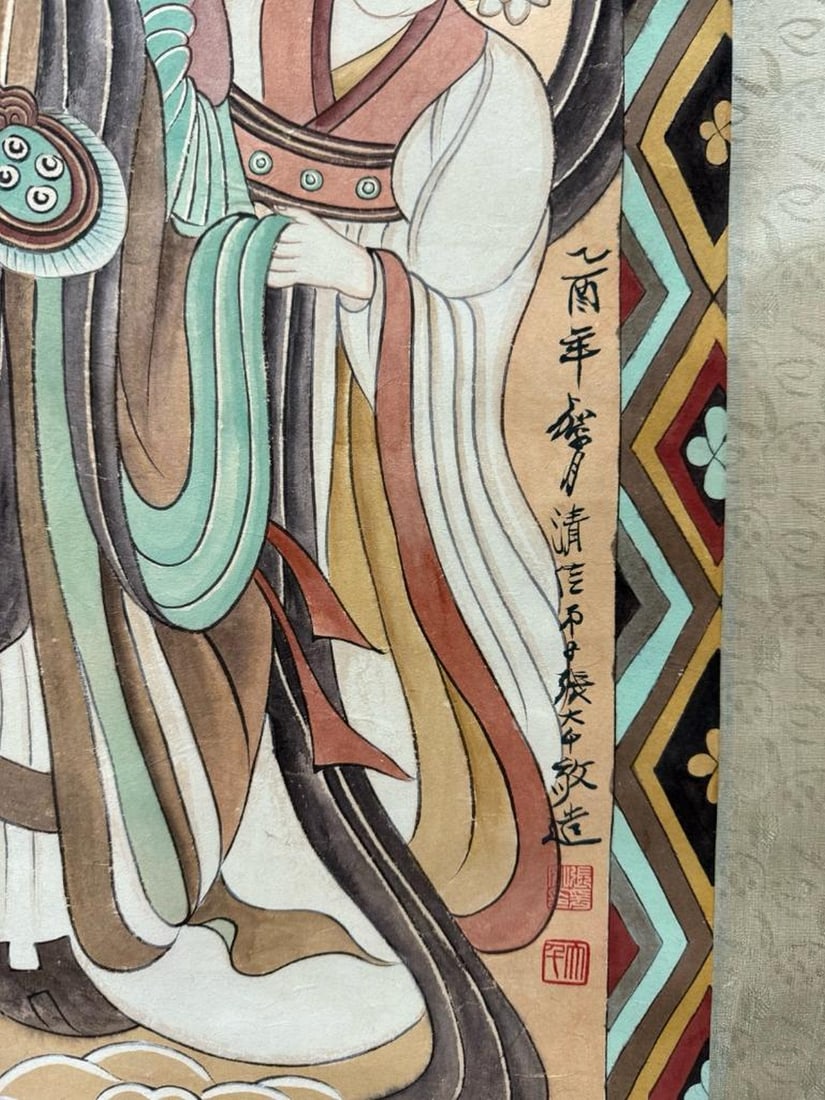 Celestial Assembly Inspired Scroll Painting by Zhang Daqian - 5