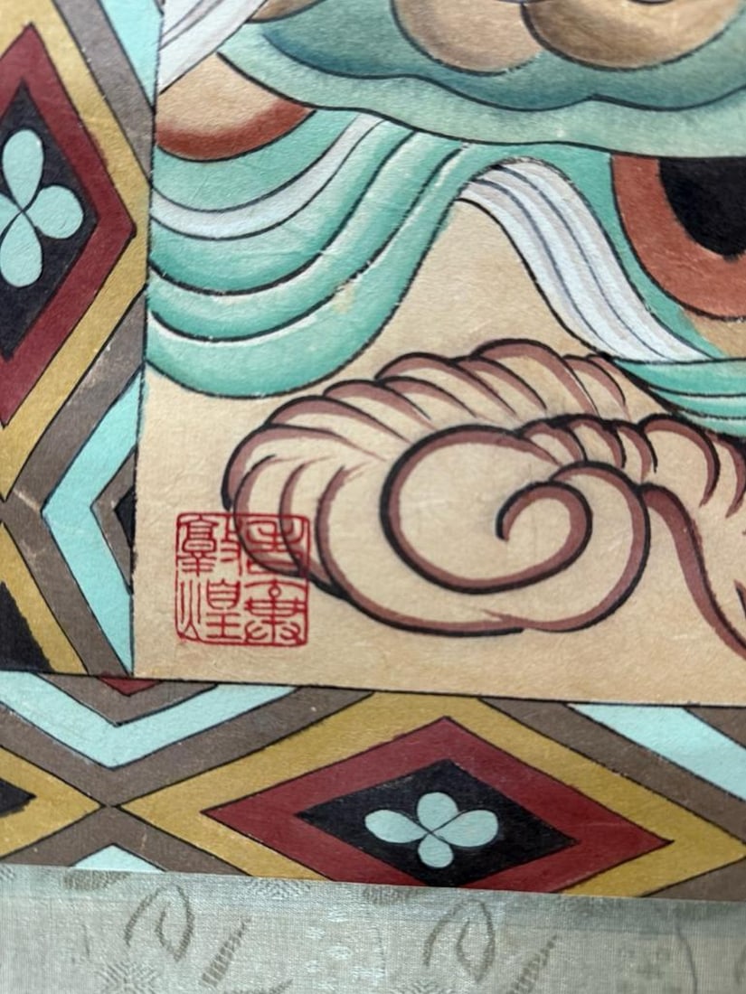 Celestial Assembly Inspired Scroll Painting by Zhang Daqian - 6