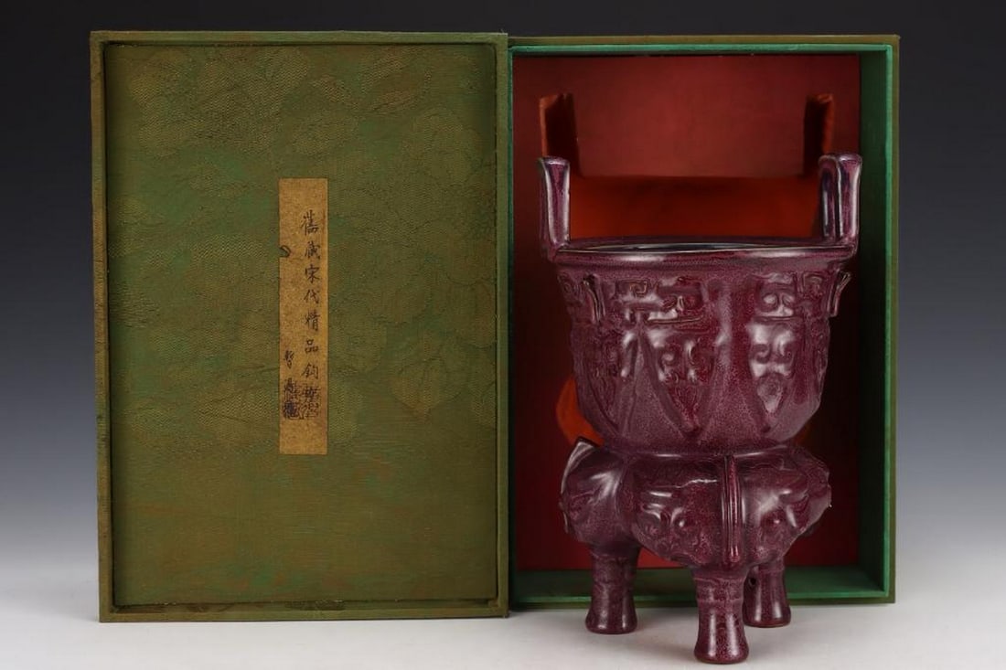 Old Collection Song Dynasty Jun Kiln Rose Purple Glaze Three-Legged Tripod Furnace: Old Collection Song Dynasty Jun Kiln Rose Purple Glaze Three-Legged Tripod Furnace A rare and finely crafted three-legged tripod furnace from the Song Dynasty, produced at the renowned Jun kiln. The v