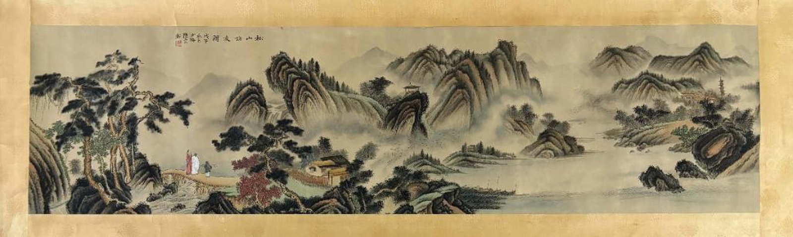 Inspired Chinese Brush Handpainting on Paper Bearing the Mark of Chen Shaomei (1 of 9)