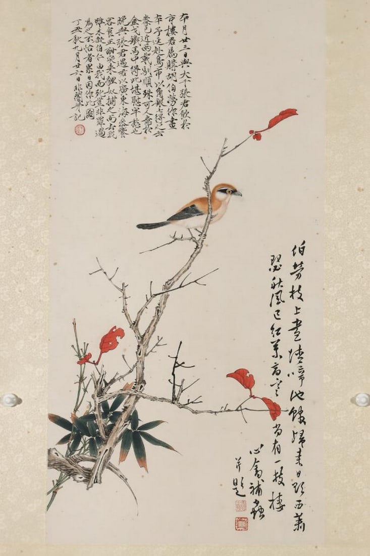 Yu Feiyin Inspired Hand-Painted Birds and Flowers Scroll (1 of 9)