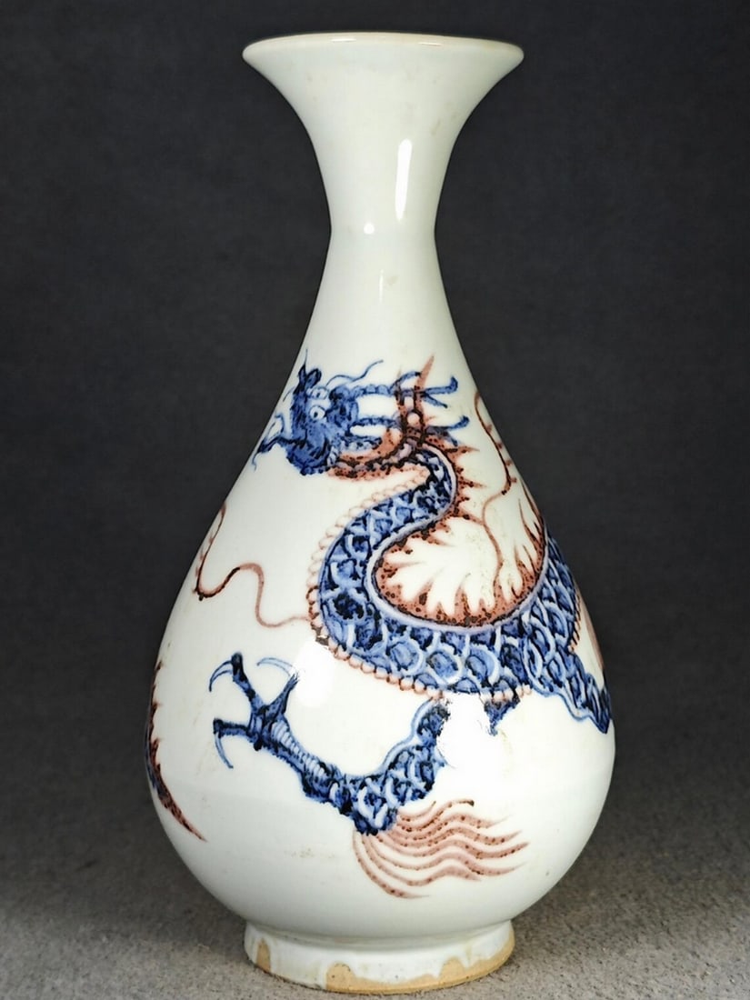 Chinese Style Blue and White Red Dragon Pattern Vase (1 of 5)