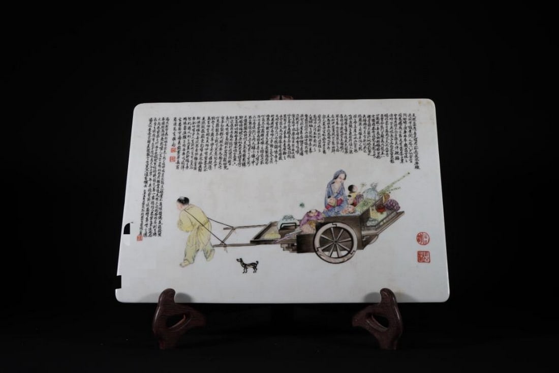 Inspired Republic China Famille Rose Porcelain Plaque: Inspired Republic China Famille Rose Porcelain Plaque This porcelain plaque, inspired by the Republic of China period, showcases a vivid famille rose scene full of narrative charm. It depicts a Chines