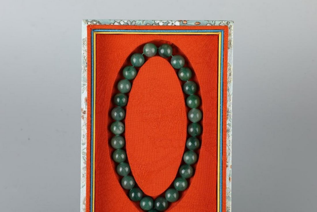Jade Bracelet - 2