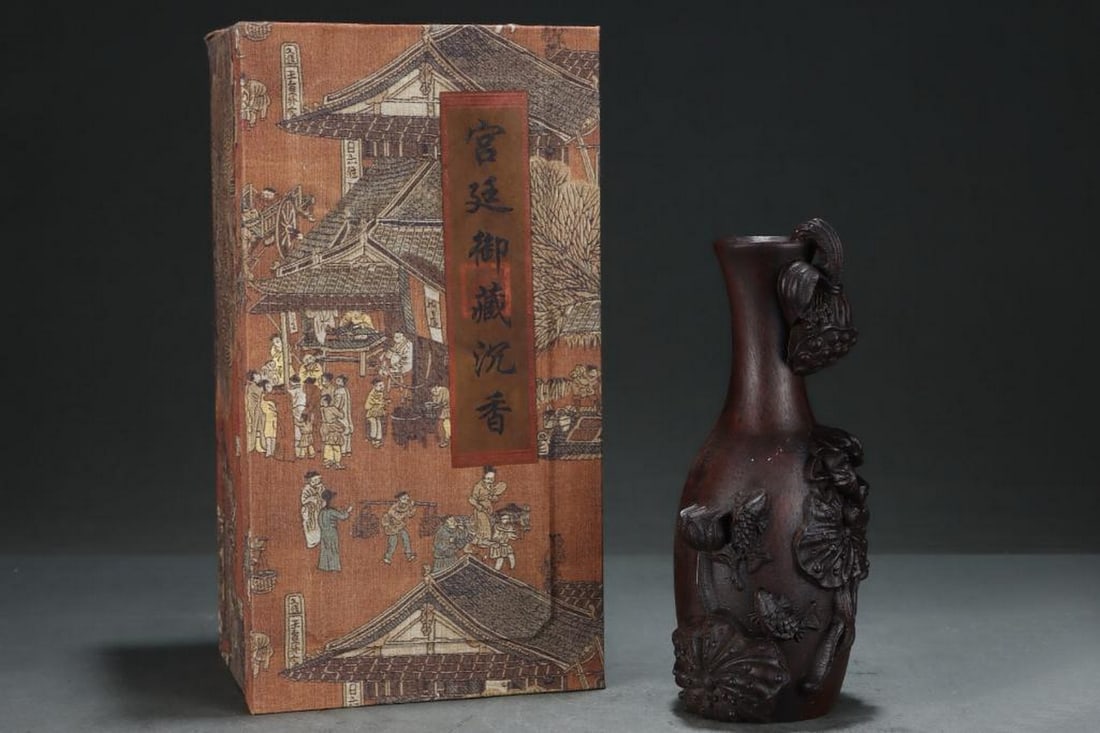 Inspired Palace Antique Agarwood Vase – Engraved with Fish and Flower Motifs (1 of 9)