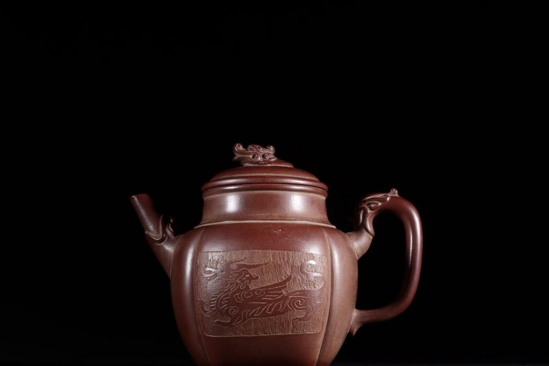 Zisha Teapot Inspired by Xu Hantang with Carved Dragon Motif (1 of 10)