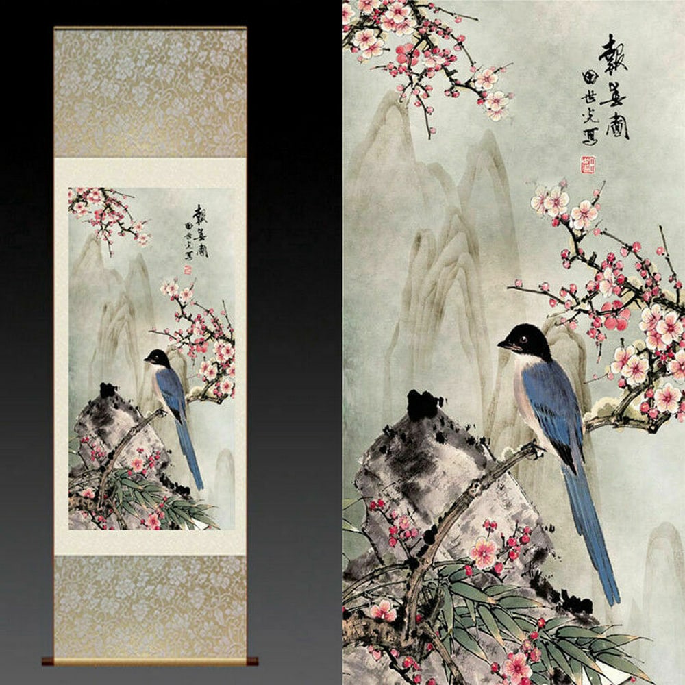 Beauty Lies Within The Blue Bird: Beauty Lies Within The Blue Bird The blue bird name implies ‘Happy Bird’ and these birds are important in Chinese culture. They are symbols of happiness and if you hear one sing (quite common for 