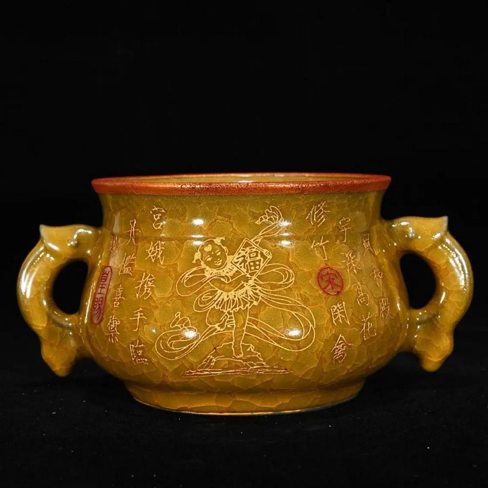 Exquisite Chinese Antique Yellow Glaze Ice Crackle Phoenix Incense Burner: Exquisite Chinese Antique Yellow Glaze Ice Crackle Phoenix Incense Burner This rare and refined Chinese antique incense burner features a stunning yellow glaze with an intricate ice crackle finish,