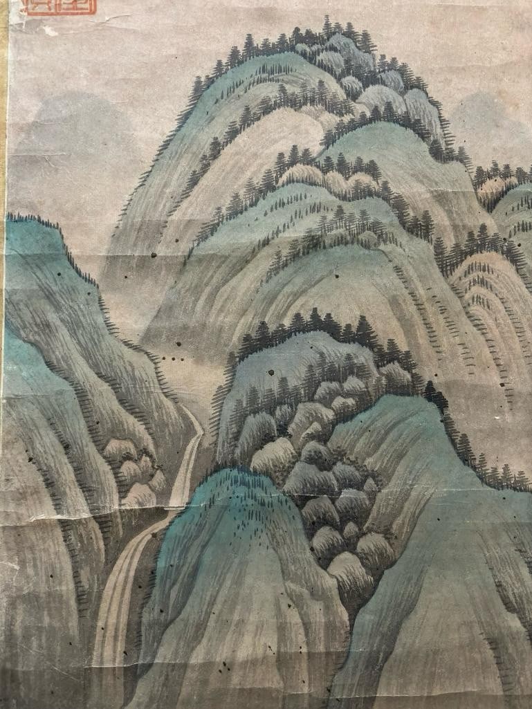 Wu Caiding Inspired Hand-Painted Landscape Scroll - 3