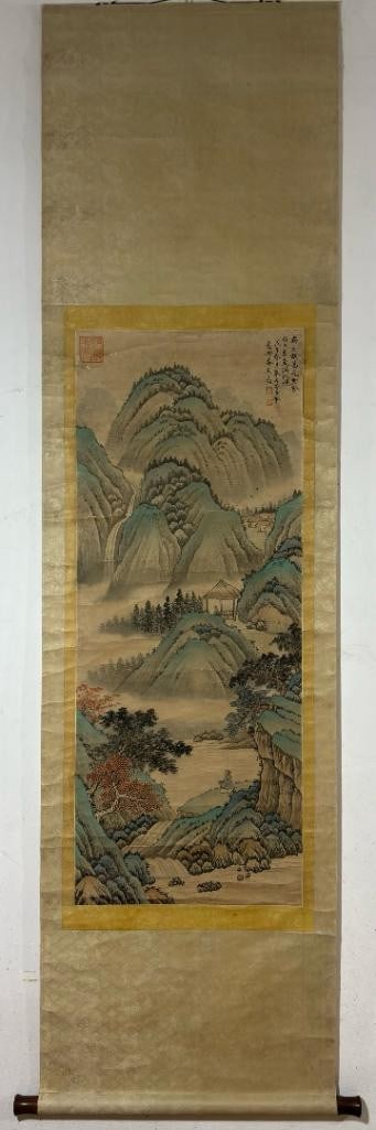 Wu Caiding Inspired Hand-Painted Landscape Scroll - 9