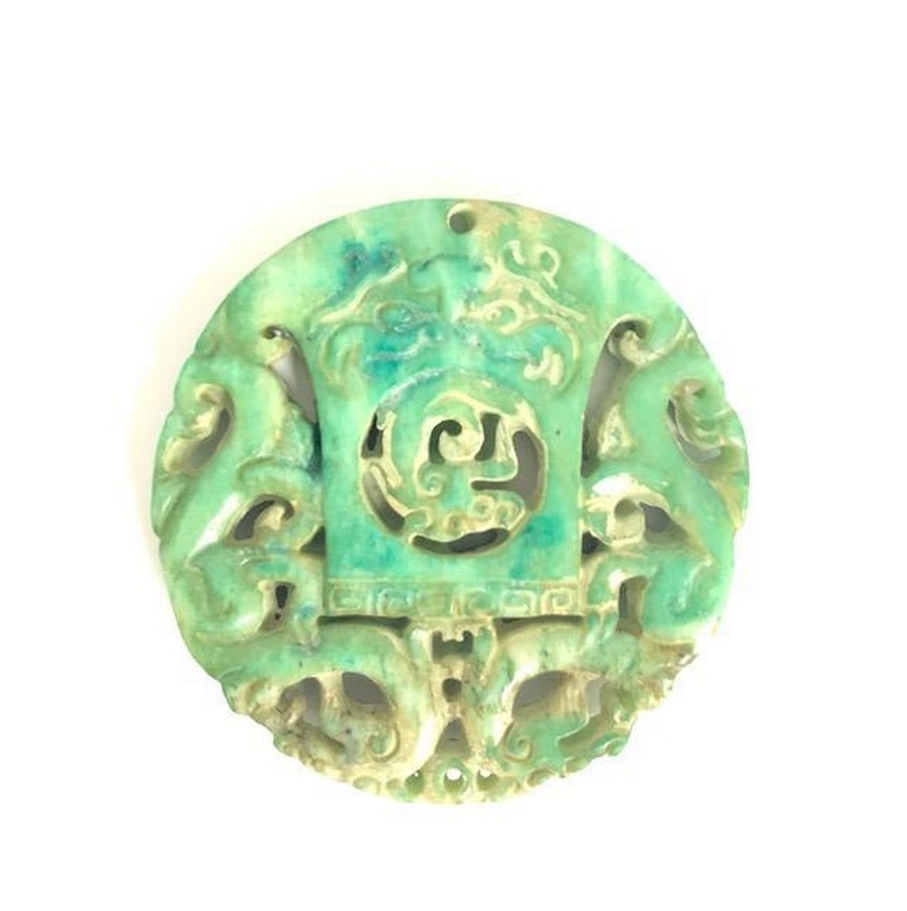 Rough Hand Carved Jade Zodiac Medallion: Rough Hand Carved Jade Zodiac Medallion. Please view photos for further details.