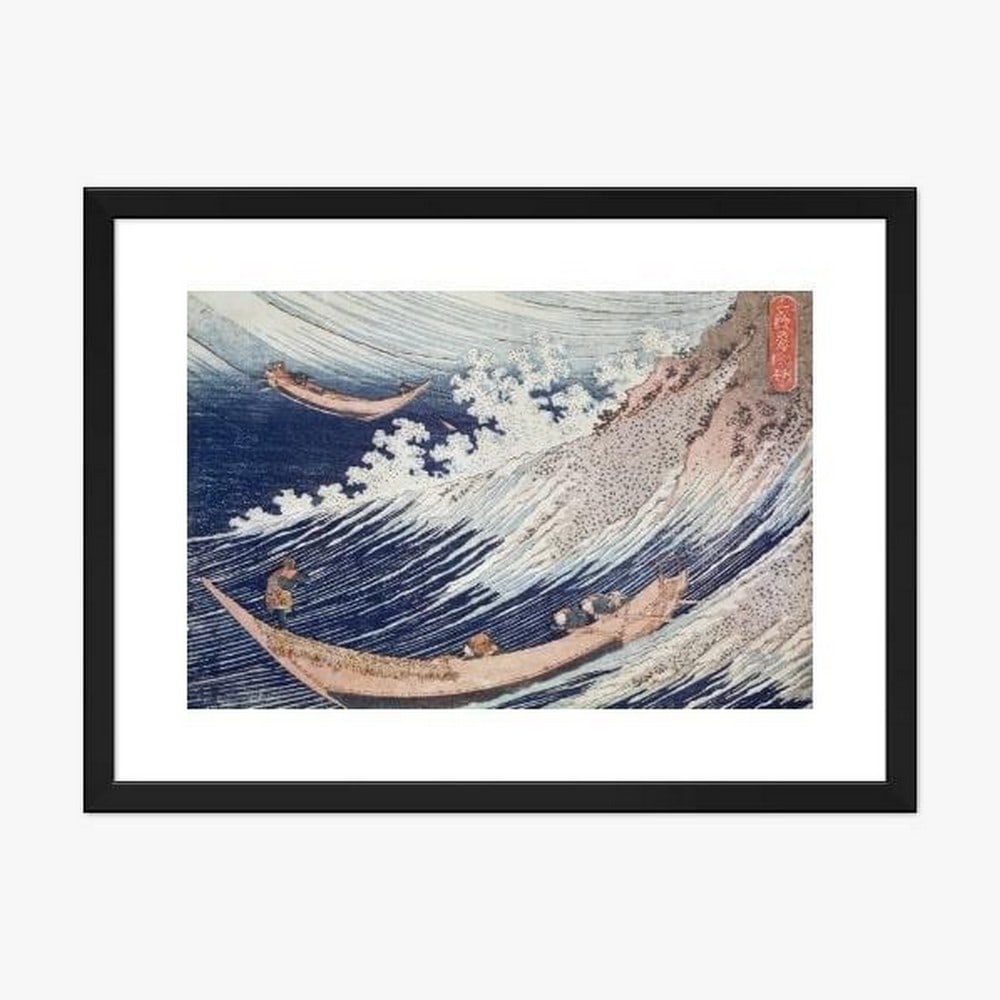 Wild Sea At Choshi Wall Print: Transform your living space with the ideal canvas print or wall art piece. Explore the captivating Wild Sea At Choshi Framed Print by Hokusai, and elevate the ambiance of your interior. Dimensions: