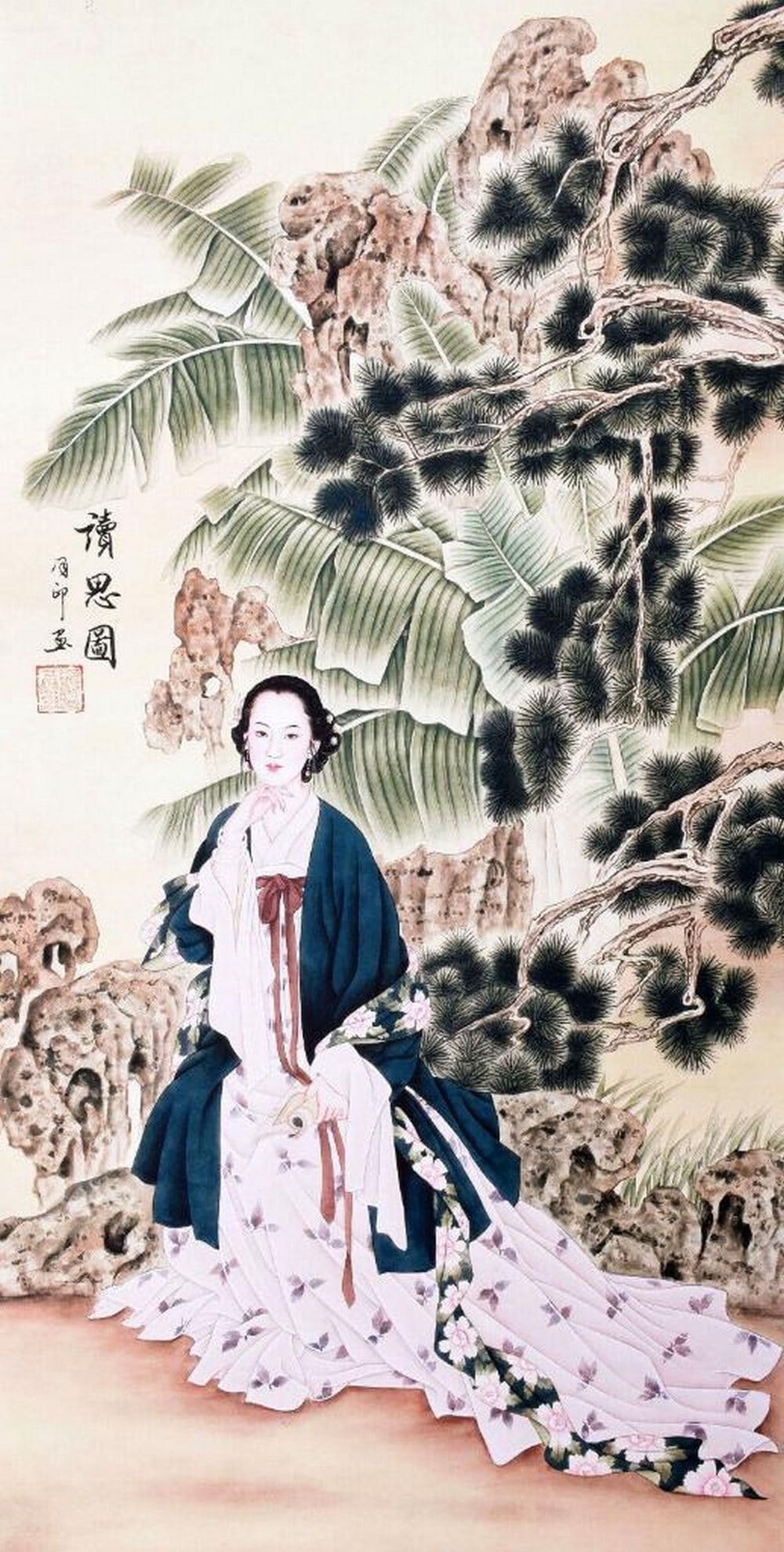 Oriental Asian Watercolour Painting Of Stunning Beauty: Oriental Asian Watercolour Painting Of Stunning Beauty She Stands Still & Poses To Show Her Beautiful New Kimono Made With Love By Her Mother. Her Gorgeous New Look Will Not Go Unnoticed By Many