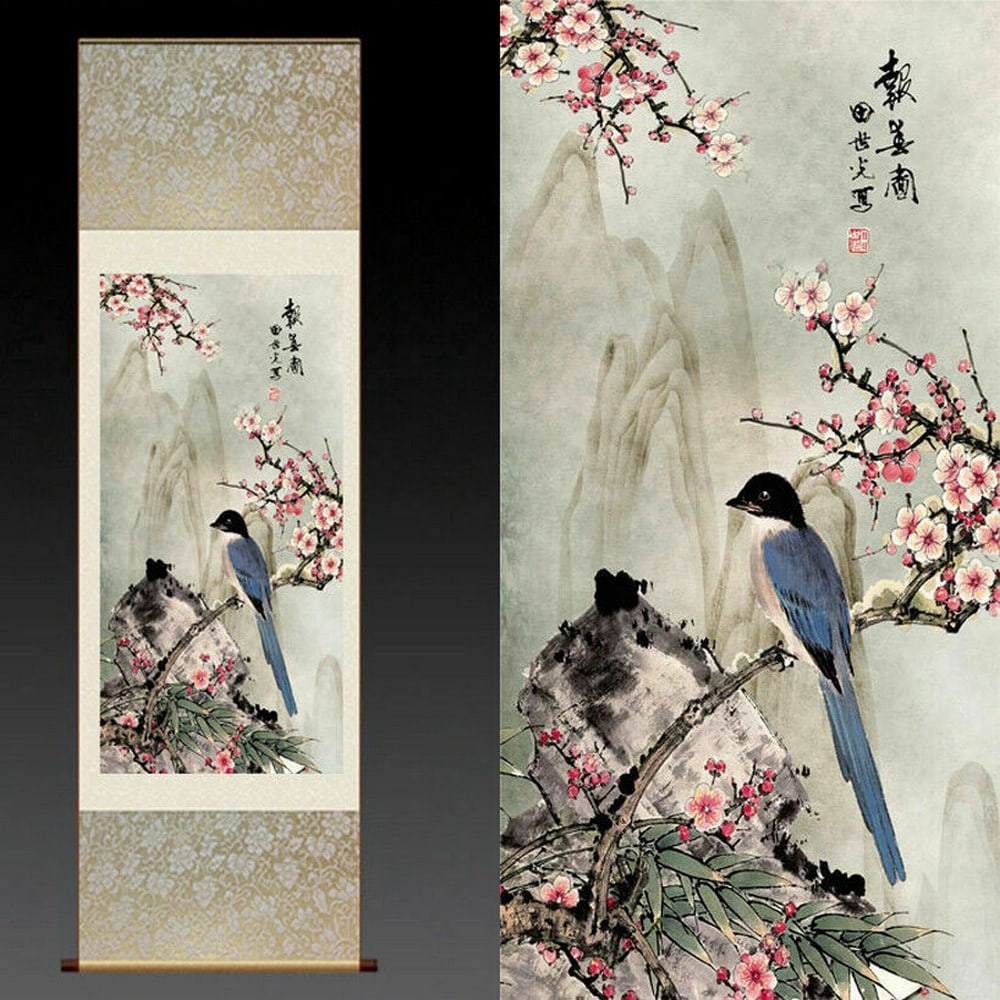 Beauty Lies Within The Blue Bird: Beauty Lies Within The Blue Bird The blue bird name implies 'Happy Bird' and these birds are important in Chinese culture. They are symbols of happiness and if you hear one sing (quite common for the