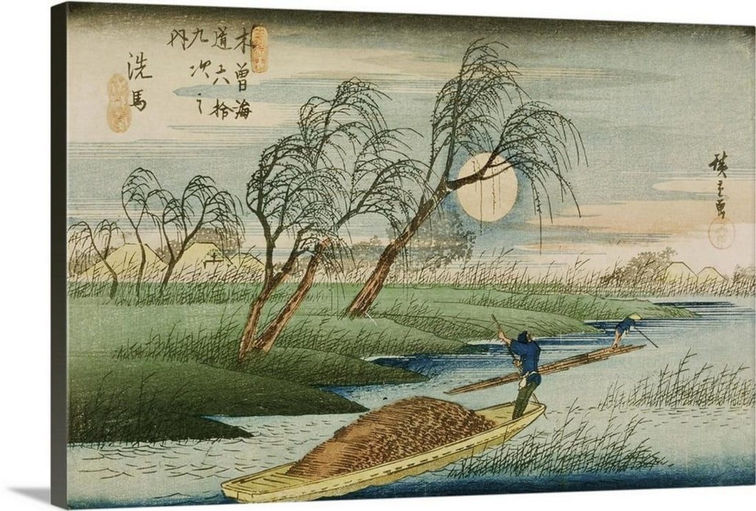 Full Moon at Seba - Canvas Reproduction by Utagawa Hiroshige: Full Moon at Seba - Canvas Reproduction by Utagawa Hiroshige Created between 1837 and 1842, Hiroshige's Full Moon at Seba captures the quiet beauty of night along the Kiso River. A luminous moon
