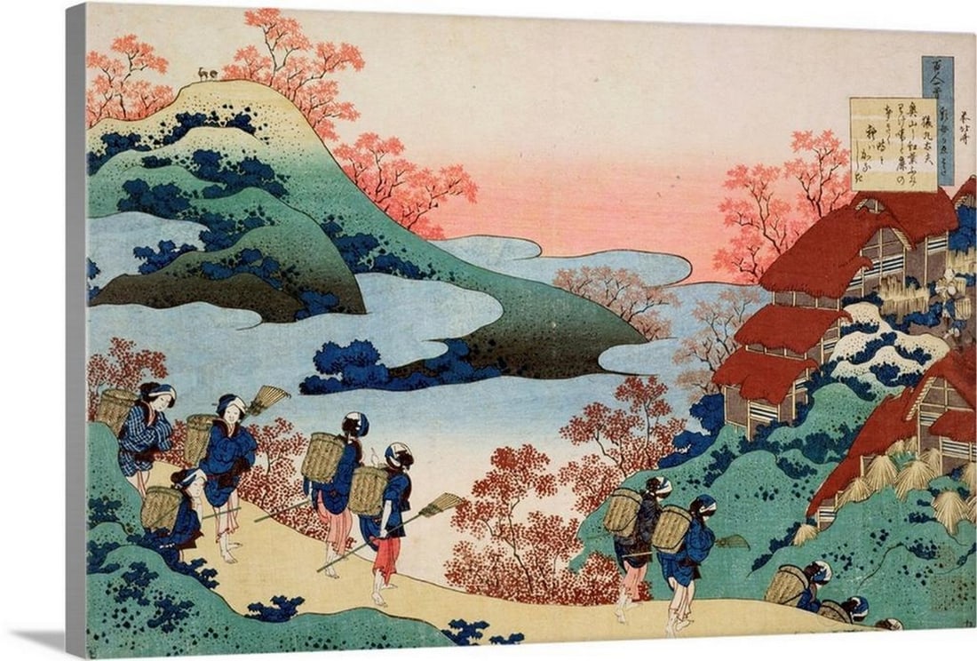Saramaru Dayu - Canvas Reproduction by Katsushika Hokusai: Saramaru Dayu - Canvas Reproduction by Katsushika Hokusai From Hokusai's 100 Poems by 100 Poets Explained by a Nurse series (c.1835), Saramaru Dayu depicts a moment of poetic and cultural expression