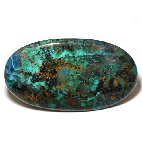 51.20 ct Oval Cut Enchanted Forest Chrysocolla Gemstone: 51.20 ct Oval Cut Enchanted Forest Chrysocolla Gemstone Discover the captivating Enchanted Forest Chrysocolla Gemstone - a symphony of natures colors in one breathtaking jewel. Its lush greens, soothi