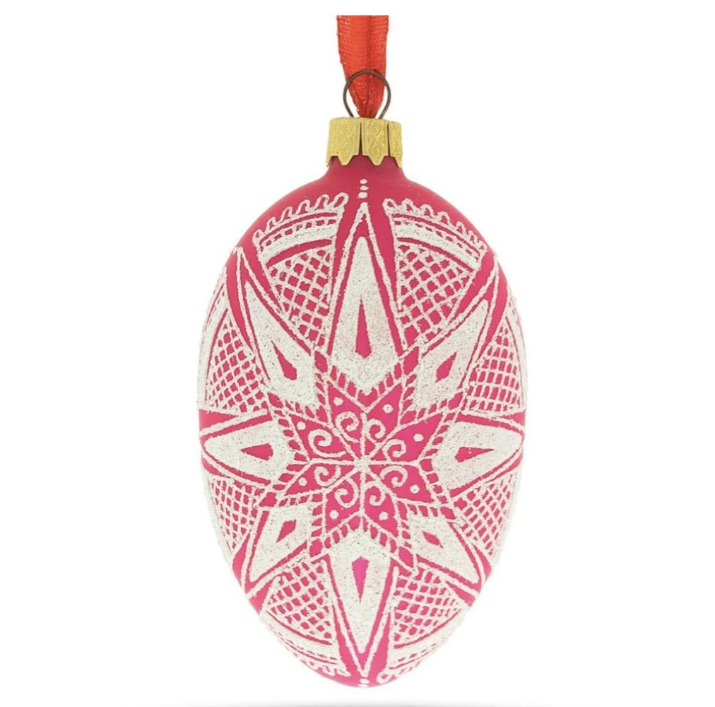 White Star Christmas Ornament: White Star Christmas Ornament Embrace the holiday spirit with this stunning ornament this year! Perfect for any tree to give your home the ultimate Christmas feel. Dimensions: 4 Inches Tall x 2.4