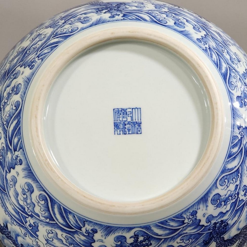 Blue and White Nine Dragons Celestial Vase - 9